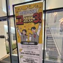 로데오 안경 김포점 이미지