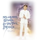 카페 개여울 이미지