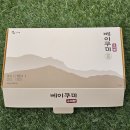 신라당베이커리