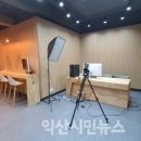 익산시북부청사 이미지