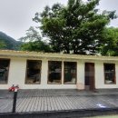 어반플레이스주