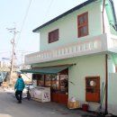 홍동상회 이미지