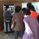 횡계시외버스터미널 이미지