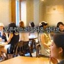 섬타르 서울숲