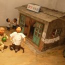 희망이발관 - 안산시 단원구 선부로 241 | 희망이발관