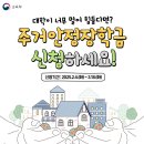 안정 티스토리
