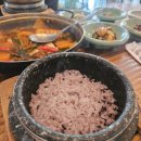 토박이 | 경주 보문단지 한정식 갈치조림 먹으러 토박이식당 후기