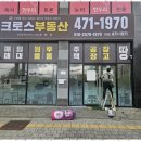 대한애드 네이버블로그