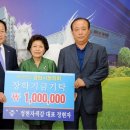 (주)해동기술개발공사 이미지