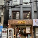 중앙동297 이미지