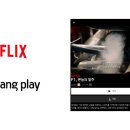 성우자동차 이미지