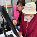 세교복지타운 이미지