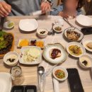 산호횟집도량점