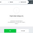 (주)포스트미디어 이미지