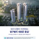 덕인유통 이미지