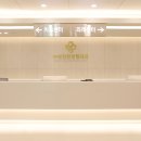 더탄탄정형외과의원 이미지