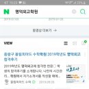 호손컴퍼니 네이버블로그