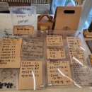 카페 템버 이미지