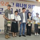 엘리트태권도박사아카데미 네이버블로그