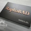 건축사사무소 오캄 이미지