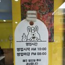 카페애일