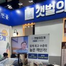 키오컨설팅