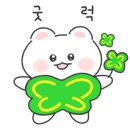 베스트정약국 이미지