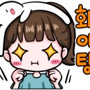 신갈자동차공업사 이미지