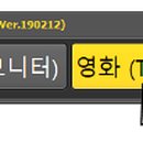 하운드PC 이미지