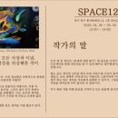 예예프로젝트
