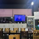 허가네찜닭 이미지