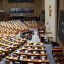 [속보] '대법관 증원' 여당 주도로 국회 본회의 통과‥'사법개혁 3법' 입법 마무리 이미지