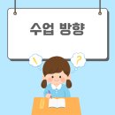 월서초등학교 이미지