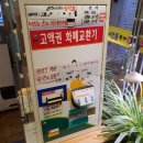 악똥동전 노래연습장 네이버블로그