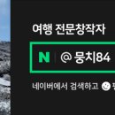 소서제주 7월2일 이미지