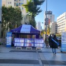 포은빌딩 이미지