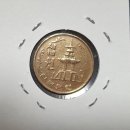 19-4 한국은행 가 10원(1966년) 적동 - 사용제 이미지