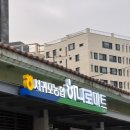 서귀포농협천지간이지점 네이버블로그