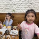 정안과의원 이미지