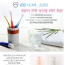 시그마덴탈 이미지