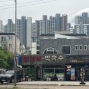 춘천우체국 | 의정부 회식장소 점심모임 맛있는 닭갈비집 철판 숯불 가능 춘천 소가네 닭갈비 막국수 맛집 후기