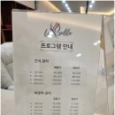 양운로80번길 이미지