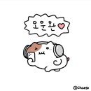 온PT 네이버블로그