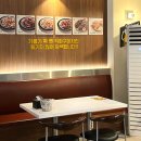 황제두마리치킨 이미지