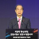 상정프라자 이미지