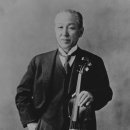 스즈키바이올린학원 이미지