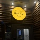 뮤직앤아트스튜디오 | [울산/삼산 음악학원] 뮤직앤아트플레이스 보컬 레슨 후기