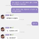 샤인힐즈A 경로당 | 240914~240915의 기록