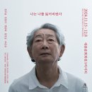 파더컴퍼니