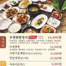 영인산마루 네이버블로그